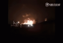 Vụ nổ ở Thiên Tân có sức công phá "kinh hoàng" đến thế nào?