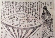 200 năm trước người Nhật đã bắt được một UFO, bằng chứng “Utsuro Bune” 200 năm trước người Nhật đã bắt được một UFO, bằng chứng “Utsuro Bune”