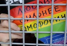 Những điều cấm kỵ tuyệt đối không được thực hiện ở Nga Những điều cấm kỵ tuyệt đối không được thực hiện ở Nga