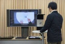 Công nghệ biến giấy thành giao diện cảm ứng Công nghệ biến giấy thành giao diện cảm ứng