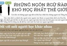 Ngôn ngữ nào khó học nhất đối với người nói tiếng Anh?