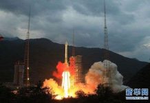 Trung Quốc lập kế hoạch chinh phục sao Hoả