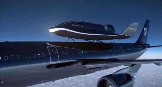 Phóng tàu con thoi từ máy bay chở khách