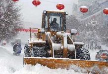 Tuyết rơi dày kỷ lục ở vùng phía Đông Hàn Quốc Tuyết rơi dày kỷ lục ở vùng phía Đông Hàn Quốc