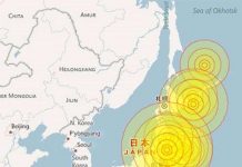 Động đất gây cảnh báo sóng thần tại Nhật Động đất gây cảnh báo sóng thần tại Nhật