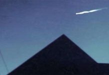 Cận cảnh quả cầu lửa bí ẩn trên bầu trời Mỹ