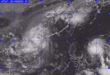 Bão số 5 sẽ vào Hà Nội lúc 15-16h chiều nay