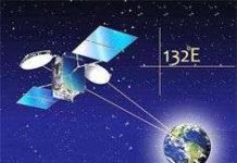 Việt Nam chuẩn bị phóng vệ tinh Vinasat-2