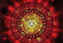 Sự thật về ngày "Tam trùng" với lịch cổ của người Maya