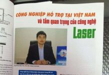 Công nghệ laser và công nghiệp phụ trợ