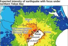 Có thể sẽ xảy ra động đất mạnh ở Bắc Vịnh Tokyo Có thể sẽ xảy ra động đất mạnh ở Bắc Vịnh Tokyo
