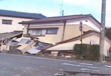 Động đất lại xảy ra ở Nhật, 6 người chết