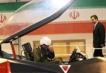 Iran lập trạm quan sát vũ trụ đầu tiên