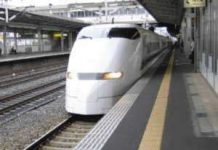 Nhật Bản xây dựng đường sắt "ba ray" đầu tiên trên thế giới