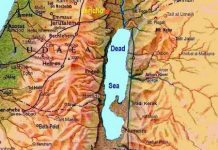 Biển Chết đang “chết” từ từ