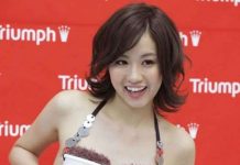 Những phát minh kỳ cục của người Nhật