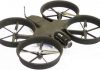 Mỹ trình làng mẫu UAV an toàn nhất thế giới