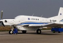 Màn hình cảm ứng dành cho người khiếm thị Trung Quốc thử thành công máy bay vận tải không người lái cỡ lớn