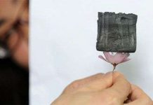 Vật liệu rắn nhẹ nhất thế giới