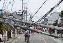 Lốc xoáy tại Nhật Bản làm gần 70 người bị thương Lốc xoáy tại Nhật Bản làm gần 70 người bị thương