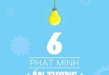 6 phát minh ấn tượng của năm 2014
