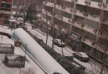 Trung Quốc nâng mức báo động nguy cơ bão tuyết