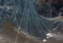 Phát hiện công trình bí mật của Trung Quốc Phát hiện công trình bí mật của Trung Quốc