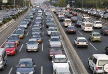 Công nghệ phát hiện khả năng gây ùn tắc giao thông Công nghệ phát hiện khả năng gây ùn tắc giao thông