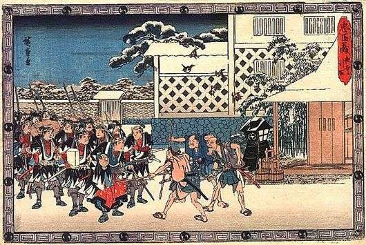 Huyền thoại về 47 Samurai trả thù và tự tử tập thể