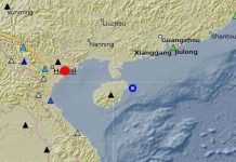 Động đất ở Hải Phòng, cao ốc Hà Nội rung lắc Động đất ở Hải Phòng, cao ốc Hà Nội rung lắc