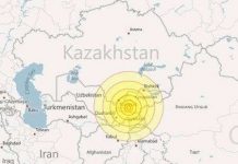 Động đất mạnh ở Trung Á, 14 người thiệt mạng