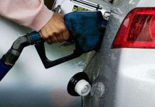 Trung Quốc ứng dụng thiết bị tiếp liệu tích hợp