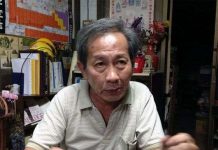 Thái Lan phát triển công nghệ sấy khô nông sản mới