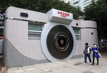 Những nhà vệ sinh đặc biệt ở Trung Quốc