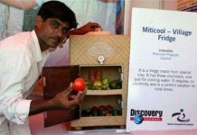 Mitticool: Tủ lạnh đặc biệt làm từ đất sét Mitticool: Tủ lạnh đặc biệt làm từ đất sét