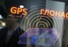 Phát triển hệ thống định vị thị giác ảo cho phi công