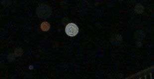 Vật thể bay lạ tại Trung Quốc