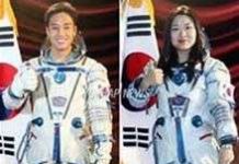 Hàn Quốc : Sắp bay lên vũ trụ