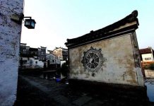 Ngôi làng Bát Quái Chu Cát và "Bát Trận đồ" của Khổng Minh