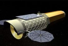 Kính thiên văn tia X lớn nhất Kính thiên văn tia X lớn nhất