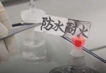 Các nhà khoa học phát minh ra giấy chống lửa và nước Các nhà khoa học phát minh ra giấy chống lửa và nước