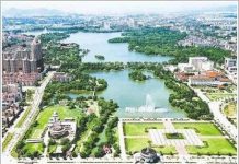 “Thành phố xanh” tăng tuổi thọ người nghèo "Thành phố xanh" tăng tuổi thọ người nghèo