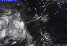 Quảng Ninh, Hải Phòng mưa to đến rất to trong vài ngày tới