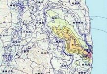 Nhật công bố bản đồ tích lũy phóng xạ