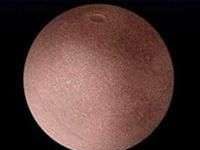 Sao Diêm Vương có thêm "anh em"