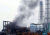 Thủ tướng Nhật yêu cầu bỏ nhà máy Fukushima 1