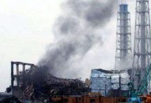 Thủ tướng Nhật yêu cầu bỏ nhà máy Fukushima 1 Thủ tướng Nhật yêu cầu bỏ nhà máy Fukushima 1