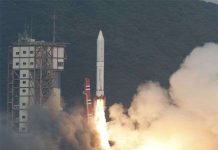 Nhật Bản đã phóng thành công tên lửa mới Epsilon Nhật Bản đã phóng thành công tên lửa mới Epsilon