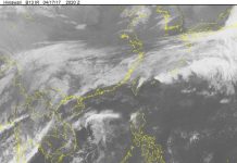 Áp thấp nhiệt đới suy yếu, các tỉnh Bắc Bộ có mưa dông rải rác Áp thấp nhiệt đới suy yếu, các tỉnh Bắc Bộ có mưa dông rải rác