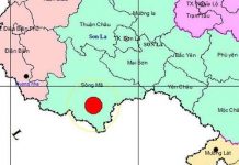 “Thủ phạm” gây động đất là hồ tích nước thủy điện? "Thủ phạm" gây động đất là hồ tích nước thủy điện?